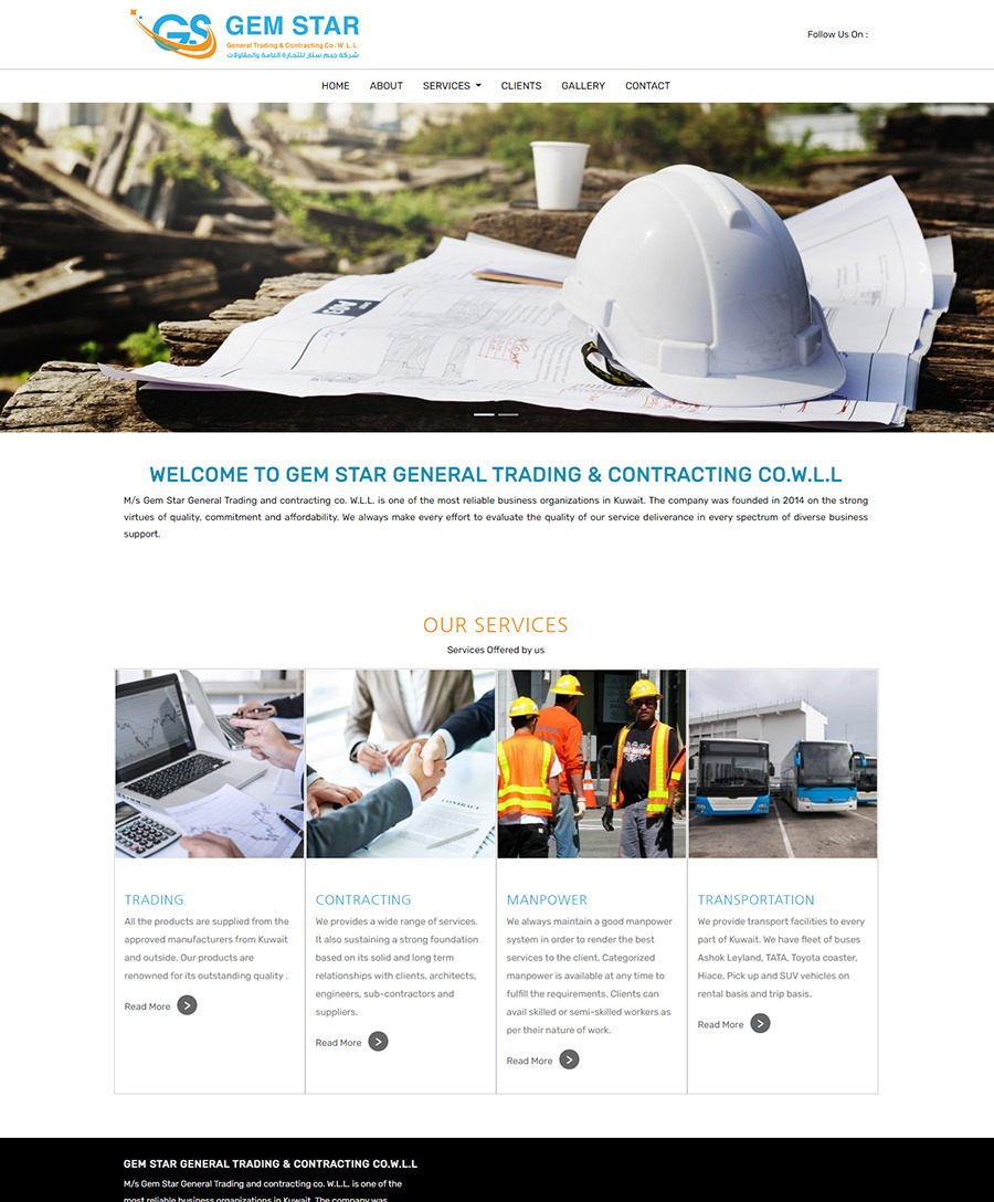 Website developed for GEM STAR GENERAL TRADING & CONTRACTING CO.W.L.L in Kuwait